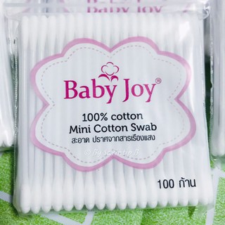 คัตตอนบัต Mini Cotton Swab คอตตอนบัตอัลตร้า ขนาดเล็ก 100 ก้าน สำลีก้าน