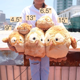 ตุ๊กตา Owl นกฮูก ขนฟู 4.5/6.5/9/13/15นิ้ว ตุ๊กตานกฮูก Anee Park อานี ปาร์ค