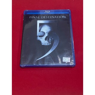 Blu-ray Final Destination ไฟนอล เดสติเนชั่น 5