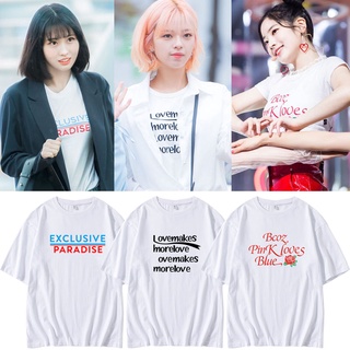 KPOP Twice Momo JungYeon DaHyun เดียวกันผ้าฝ้ายเสื้อยืด Plus ขนาดผู้ชายและผู้หญิงหลวมรอบคอแขนสั้นฤดูร้อนแฟชั่นเสื้อลำลอง