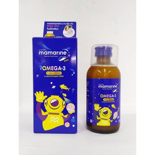 MAMARINE KIDS OMEGA 3 PLUS LYSINE 120 ml. จัดส่งโดย kerry รับประกัน 100 %