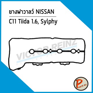 ยางฝาวาลว์ NISSAN C11 Tiida 1.6, Sylphy HR16DE, 13270-ED000 *40612* Victor Reinz ยางฝาวาว ปะเก็นฝาวาว