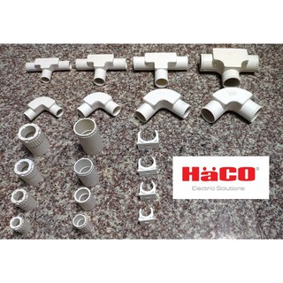 ข้อต่อท่อPVC สีขาว HACO ขนาด 16mm 20mm 25mm 32mm ข้อต่อท่อร้อยไฟ