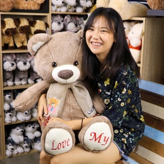 🐻ตุ๊กตาหมีเทดดี้ ปักเท้า My Love ผูกผ้าพันคอหมี Love ขนาด 1 เมตร 2 สี สีชมพู และสีน้ำตาล