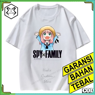 เสื้อยืดแขนยาว พิมพ์ลายการ์ตูนอนิเมะ Spy X Family Anya Loid Yor Forger คุณภาพสูง สําหรับผู้ชาย และผู้หญิง ผู้ใหญ่ XXL XX