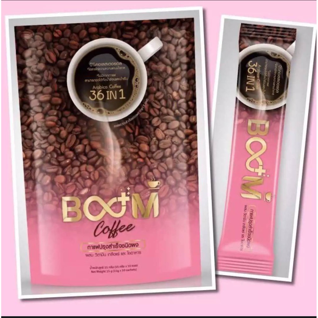 กาแฟลดความอ้วน Boom Coffee 1กล่อง(10ซอง)