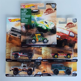 hotwheels desert rally set 5 คันล้อยาง