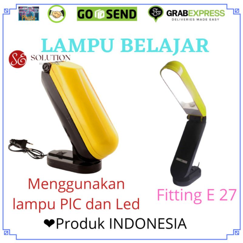 Plc E 27 โคมไฟอ่านหนังสือเป็ด Plc โคมไฟเป็ด