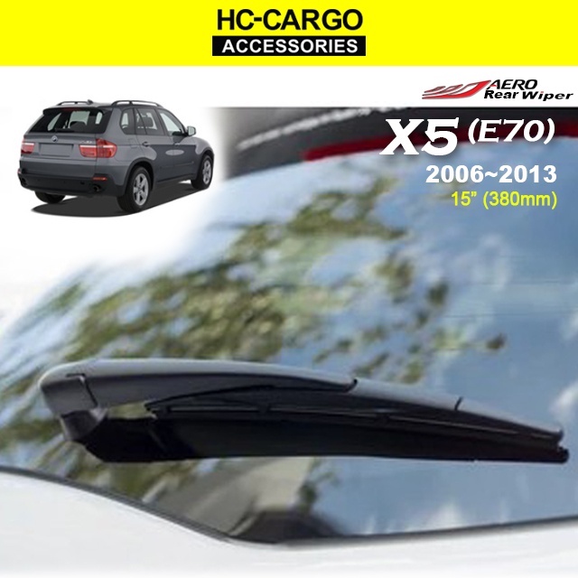 BMW X5 2ND รุ่น (E70) 2006 – 2013 AERO ที่ปัดน้ําฝนด้านหลัง A380H (15"/380mm)