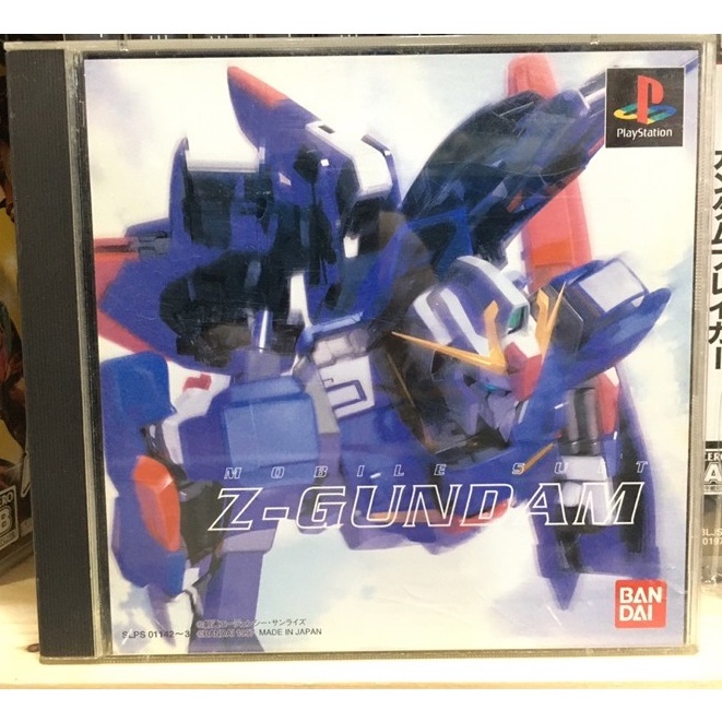แผ่นแท้ [PS1] Kidou Senshi Z-Gundam (Japan) (SLPS-01142~3 | 03232~3) Mobile Suit Zeta