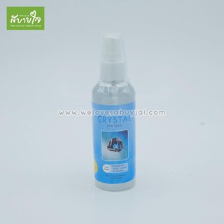 Crytal Deo Spray 100 ml. (miracles)