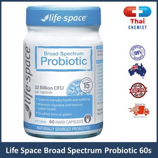 Life Space Broad Spectrum Probiotic 60s