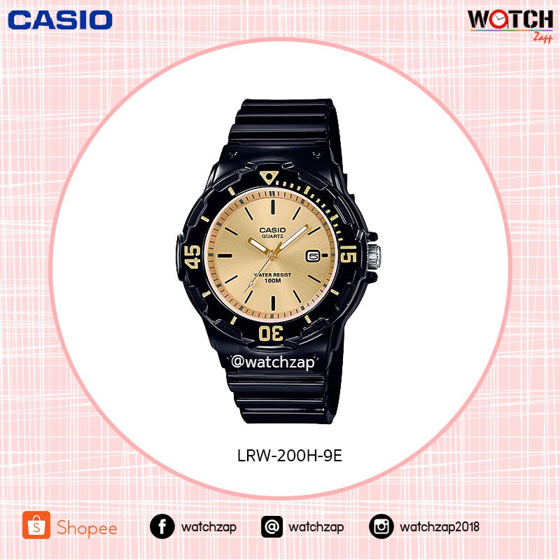 Casio Standard นาฬิกาข้อมือผู้หญิง สายเรซิ่น รุ่น LRW-200H Series