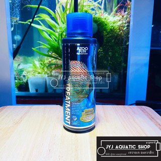 ขวดกลาง 250ml AZOO-CLOUDY TREATMENT (น้ำยาปรับสภาพน้ำ แก้ไขปัญหาน้ำขุ่น)