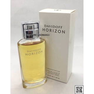 น้ำหอมแท้ DAVIDOFF HORIZON FOR MEN EAU DE TOILETTE SPRAY 125 ML ของใหม่ กล่องเทสเตอร์ ไม่เคยถูกฉีด