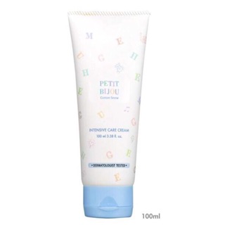 Etude Petit Bijou Cotton Snow Intensive Care Cream 100ml