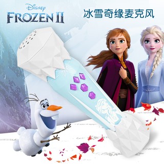 Disney ของแท้ Frozen ไมโครโฟนร้องเพลงของเล่นสำหรับเด็ก