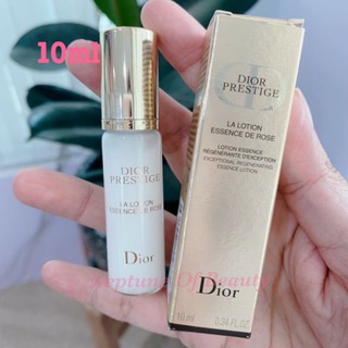 📣📣Dior📣📣Prestige La Lotion Essence De Rose