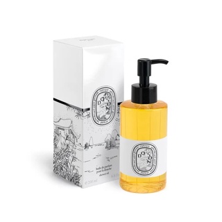 ออยล์อาบน้ำ แบ่งขาย Diptyque Do Son Shower Oil