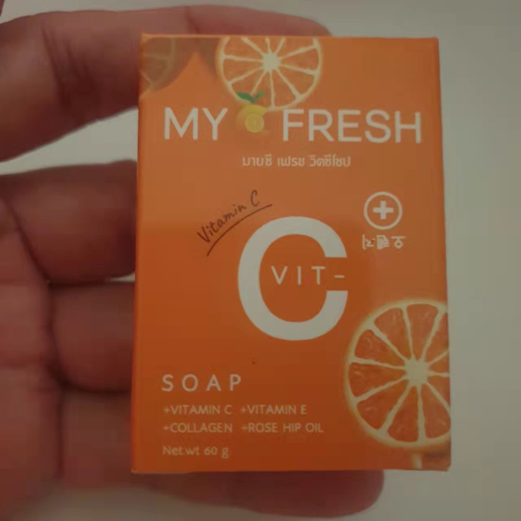 สบู่ MY C FRESH (VIT C SOAP)  ทำความสะอาดผิวหน้า