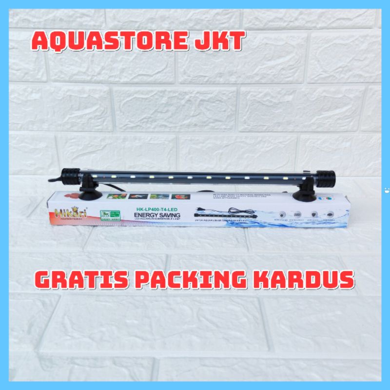40CM 40 CM LED HIKARI / ARMADA / AQURA 40 CM IMMERSION AQUARIUM LIGHT