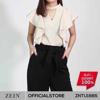 ZEIN เสื้อเบลาส์ เสื้อผู้หญิง แขนสั้น แขนระบาย สีพื้น ZNTU1885