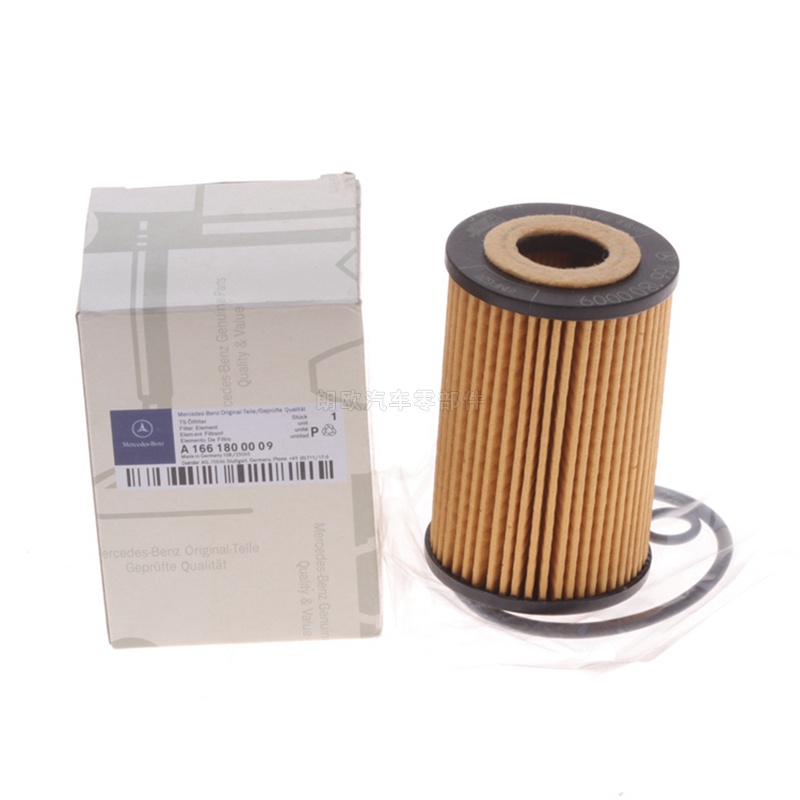 ❤ซื้อ 5 แถม 1❤ กรองน้ํามันเครื่อง A1661800009 สําหรับ MERCEDES-BENZ W168 W414 A140 A160 A190 A210 A1
