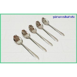 ช้อนส้อม แพ็ค 5 คู่ TK-star TP-099 ใช้สำหรับตักอาหาร