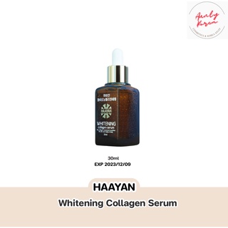 (ของใหม่/ของแท้)Whitening collagen serum ปริมาณ 30ml