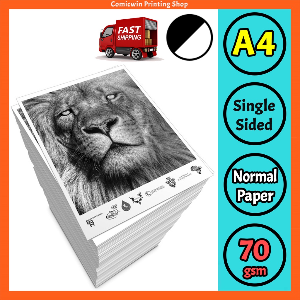 [INSTANT] A4 Printing A4 Copy Printing Service (ขาวดํา, 70gsm, Single Sided) 印复 打印 A4 Cetak