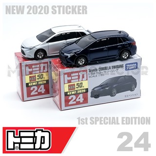 รถเหล็กTomica ของแท้ Tomica No.24 Toyota COROLLA TOURING (มีสติ๊กเกอร์ First Lot 2020)