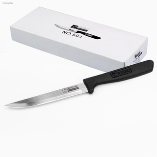 Telecorsa มีดทำครัว มีดสแตนเลส มีดสแตนเลสคุณภาพดี รุ่นkitchen-Knife-501-Rono-1-01a-June-01