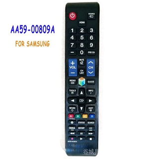 รีโมตคอนโทรล AA59-00809A แบบเปลี่ยน สําหรับ SAMSUNG TV AA59 00809A 4 ชิ้น