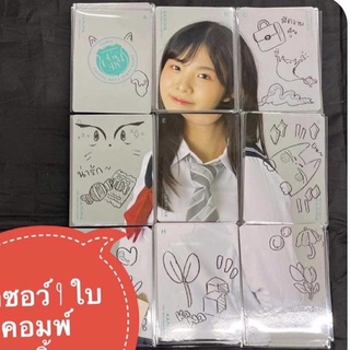 jugsaw 9 ใบ ถูกที่สุด รวม การ์ด cgm48 collection card.1  normal rare คนิ้ง kaning