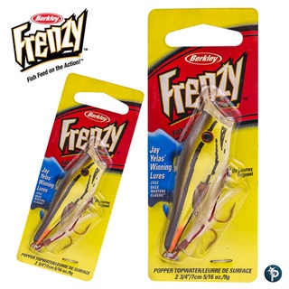 เหยื่อ BERKLEY FRENZY POPPER