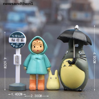 Newsandthen1 ฟิกเกอร์อนิเมะ My Neighbor Totoro Hayao Miyazaki ขนาด 3-5 ซม. 4 ชิ้น ต่อชุด