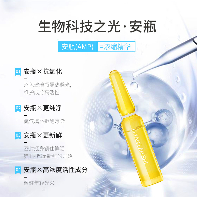 Hyaluronic Acid Small Ampoule Essence Hydrating, Moisturizing and