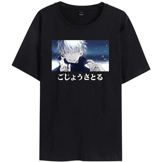 Tokisaki Anime Mens Casual Tshirt Jujutsu Kaisen Itadori Yuji Printed Pattern Unisex Short Sleeve Tshirt Mens Streetwe