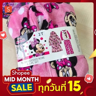 ชุดนอนเด็ก ลาย Minnie mouse (1เซท/2ชิ้น) ชุดคลุมอาบน้ำสำหรับเด็ก