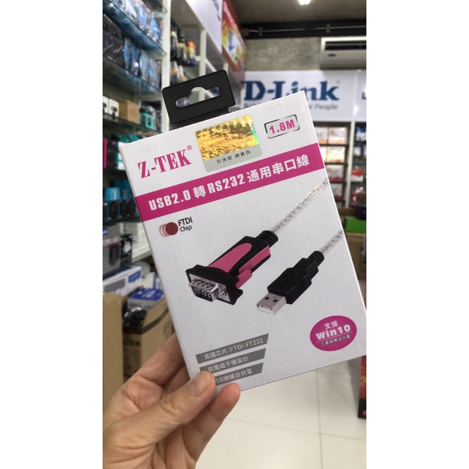 สาย USB 2.0 to RS232 (DB9) Z-Tek ยาว 1.8เมตร (รองรับ Win10)