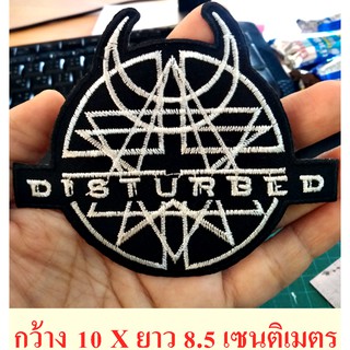 อาร์มรีดเสื้อ ตัวรีด ตัวปัก งาน DIY * DISTURBED *