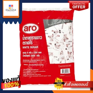 เอโร่ น้ำตาลซอง 8 กรัม x 300 ซองAro Sugar Sachets 8 g. x 300 sachets