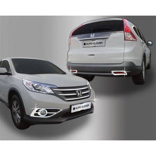 โครเมี่ยมครอบไฟตัดหมอกCR-V"G4ปี2012-2016