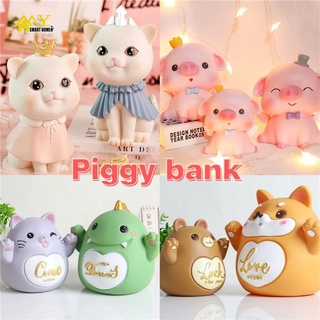 Piggy Bank Money Box กระปุกออมสินเด็ก กระปุกออมสินน่ารัก กระปุกออมสิน กระปุกออมสินใหญ่ กระปุกออมสินหมู กระปุ๊กออมสิน กระปุกออมสินใหญ่ยักษ์ กระปุกออมสินพลาสติก กระปุกออม กระปุกออมสินเปิดได้ กระปุกออมสิน รูปกระปุกออมสินน่ารัก กันแตก สําหรับเด็ก