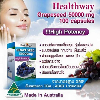 Healthway grape seed 50000 MG เมล็ดองุ่นเฮลท์เวย์เข้มข้น - บรรจุ 100 Capsules