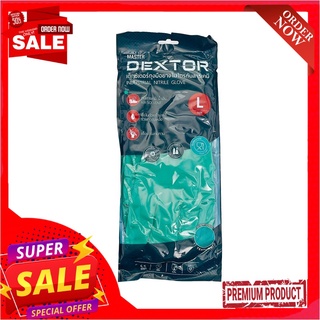 เด็กซ์เตอร์ ถุงมือยางไนไตร ป้องกันสารเคมี ขนาด 13 นิ้ว ไซส์ L สีเขียว แพ็ค 3 คู่Dextor Nitrile Glove 13" Size L x 3 pcs