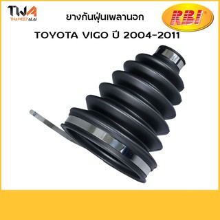 RBI ยางหุ้มเพลาขับนอก Vigo 4WD,FORTUNER / T17VG04UZ 43447-0K020