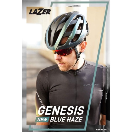 หมวกกันน๊อคจักรยาน New Lazer Genesis สีพิเศษ ตัวจริงสวยจับใจ