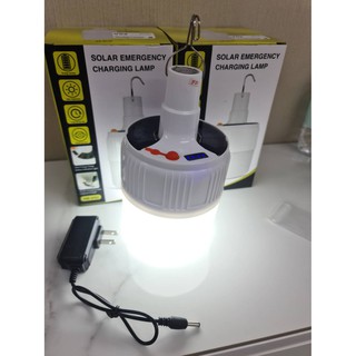 [remotebulb] หลอดไฟ  มีรีโมท ชาร์จไฟบ้าน /โซล่า 5โหมดสว่างมาก/น้อย/หรี/กระพริบ/SOS -พร้อมส่งมาก