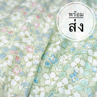 ผ้าแบ่งขาย ผ้านำเข้า ผ้า cotton 100% ผ้า DIY ลายน่ารัก